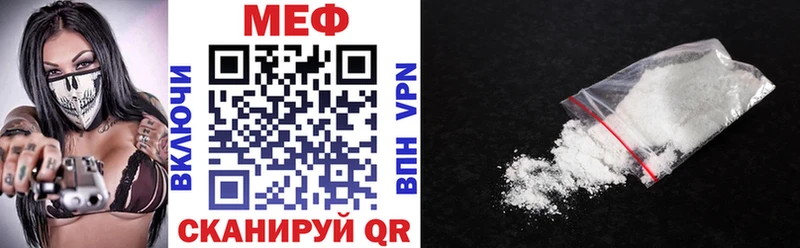 Купить наркотики цена Бугульма Кокаин Меф A PVP Конопля Гашиш