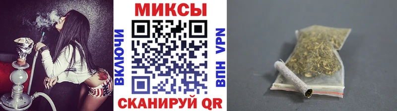БУТИРАТ оксибутират  Бугульма 