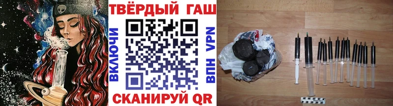 ГАШ Premium Бугульма