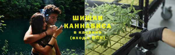 героин Беломорск