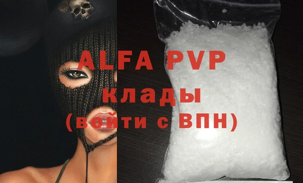 кокаин колумбия Белокуриха