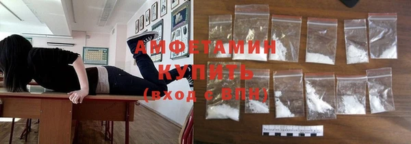 кокаин колумбия Белокуриха