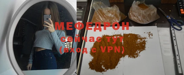 кокаин колумбия Белокуриха