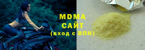 кокаин колумбия Белокуриха