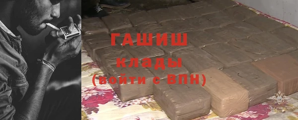 кокаин колумбия Белокуриха