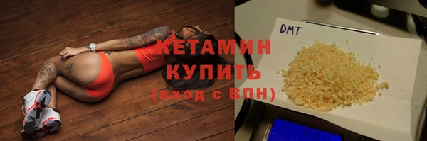 кокаин колумбия Белокуриха