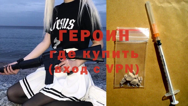 кокаин колумбия Белокуриха