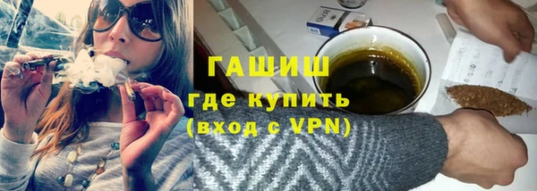 кокаин колумбия Белокуриха