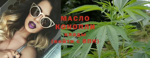 MDMA Белоозёрский