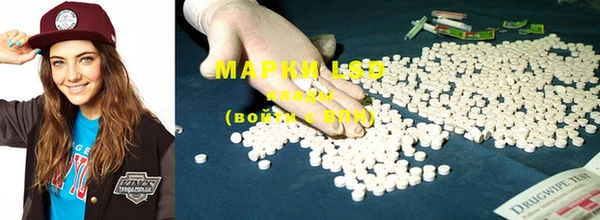 MDMA Белоозёрский