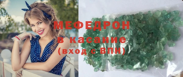 кокаин колумбия Белокуриха