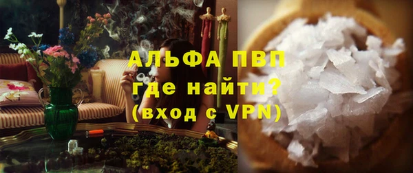 героин Беломорск