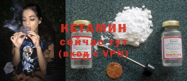 героин Беломорск