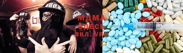 гашик Снежинск